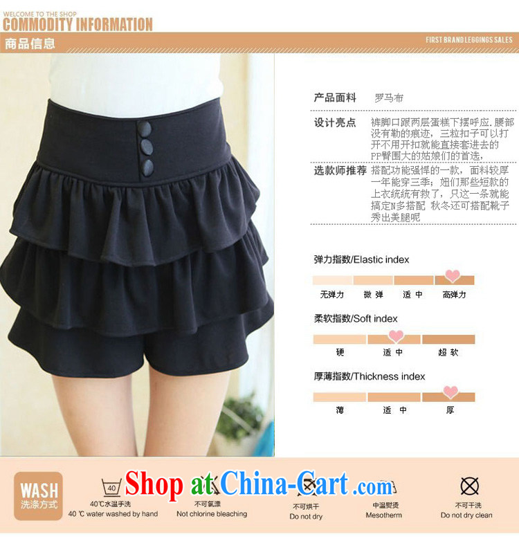 Loose the code body skirt 2015 summer shorts 200 Jack high waist stretch thick girls pants wide leg and indeed intensify cake thick mm short skirts pants black 3 XL code (weight 160 - 180) pictures, price, brand platters! Elections are good character, the national distribution, so why buy now enjoy more preferential! Health