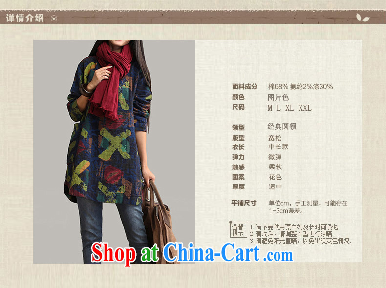 Snow Yee 2014 autumn and winter Korean version of the new commission, stamp duty cotton long-sleeved loose video thin T-shirt large, female #9906 photo color L pictures, price, brand platters! Elections are good character, the national distribution, so why buy now enjoy more preferential! Health