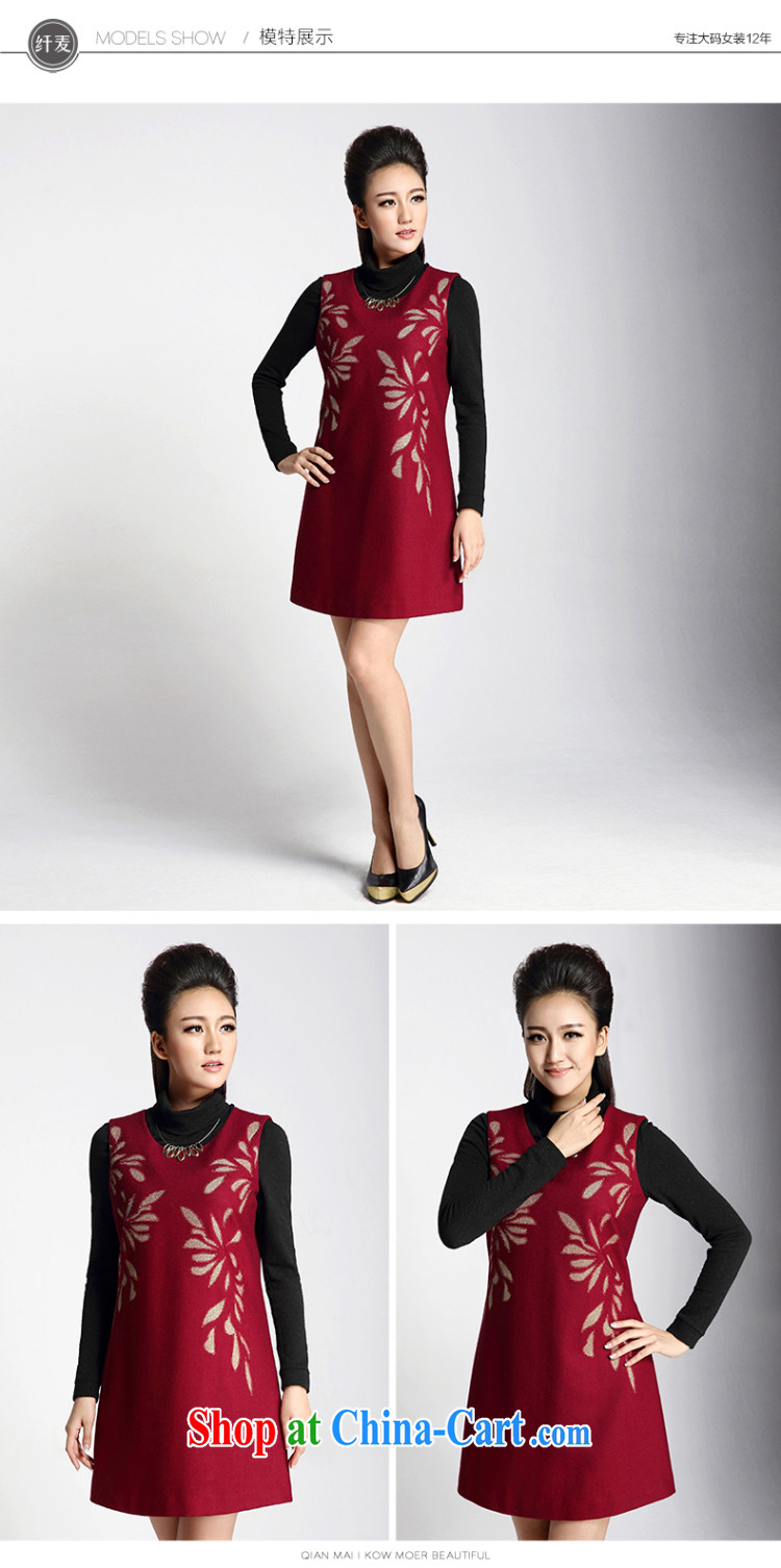 The Mak larger women 2014 winter clothing new thick mm sleeveless dresses red 944104705 5 XL pictures, price, brand platters! Elections are good character, the national distribution, so why buy now enjoy more preferential! Health