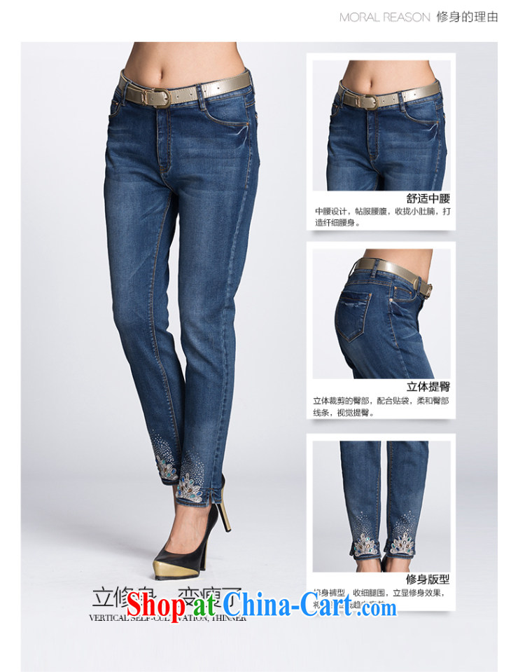 The Mak larger women 2014 winter clothing new thick mm Hot drill jeans 944321481 blue XL pictures, price, brand platters! Elections are good character, the national distribution, so why buy now enjoy more preferential! Health