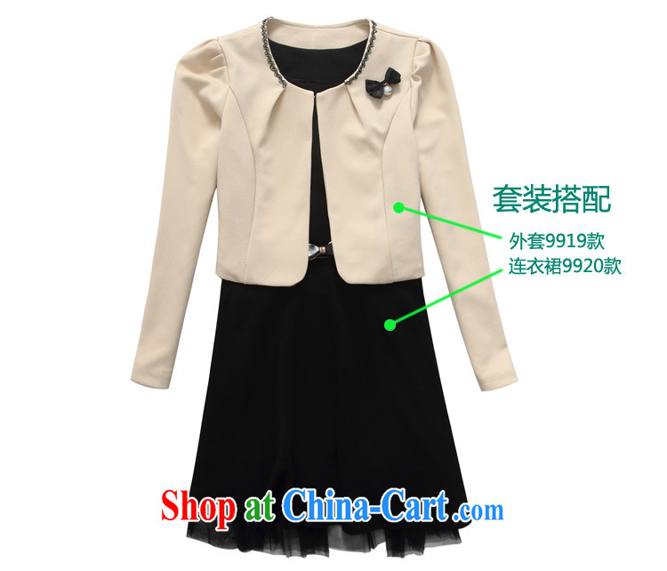 Package e-mail delivery and ventricular hypertrophy, the long-sleeved T-shirt style shawl ladies dress 100 a professional air conditioning T-shirt jacket red 100 ground Grand Prix dresses red 3XL approximately 150 - 165 Jack pictures, price, brand platters! Elections are good character, the national distribution, so why buy now enjoy more preferential! Health