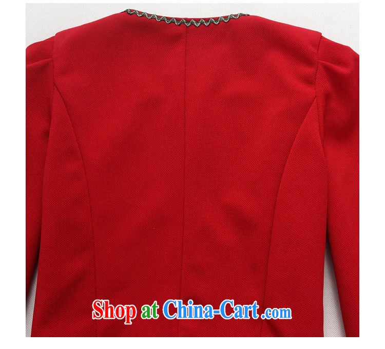Package e-mail delivery and ventricular hypertrophy, the long-sleeved T-shirt style shawl ladies dress 100 a professional air conditioning T-shirt jacket red 100 ground Grand Prix dresses red 3XL approximately 150 - 165 Jack pictures, price, brand platters! Elections are good character, the national distribution, so why buy now enjoy more preferential! Health