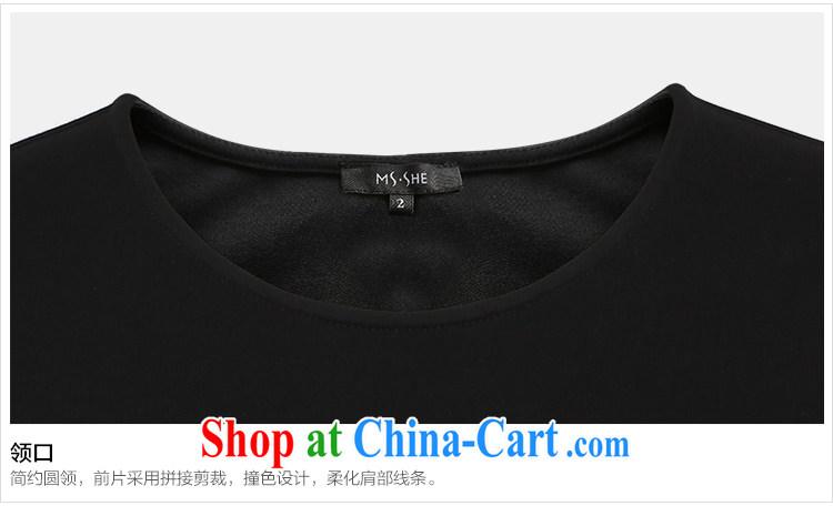 MsShe XL girls 2015 new summer round-collar stamp beauty graphics thin aura vest dress 2387 black 6 XL pictures, price, brand platters! Elections are good character, the national distribution, so why buy now enjoy more preferential! Health