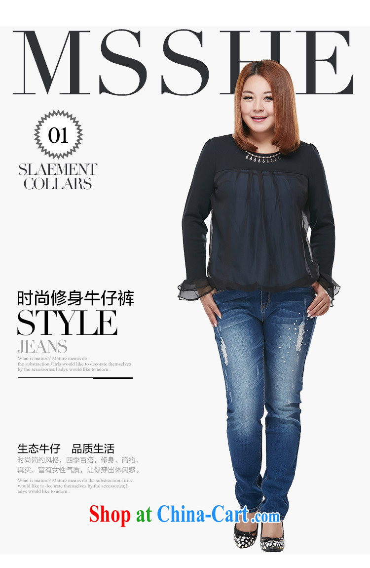 MsShe XL girls 2015 new Korean hot drill, high waist leisure video thin jeans 7882 denim blue T 5 pictures, price, brand platters! Elections are good character, the national distribution, so why buy now enjoy more preferential! Health