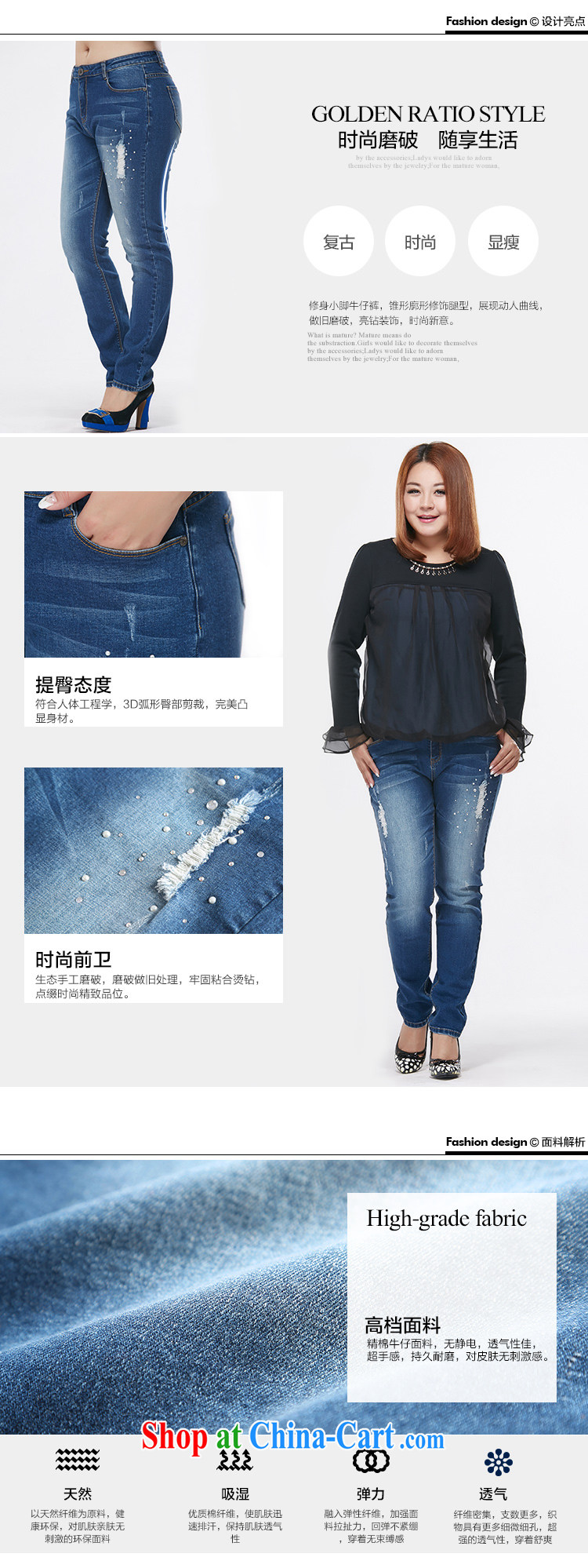 MsShe XL girls 2015 new Korean hot drill, high waist leisure video thin jeans 7882 denim blue T 5 pictures, price, brand platters! Elections are good character, the national distribution, so why buy now enjoy more preferential! Health