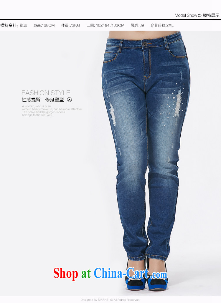 MsShe XL girls 2015 new Korean hot drill, high waist leisure video thin jeans 7882 denim blue T 5 pictures, price, brand platters! Elections are good character, the national distribution, so why buy now enjoy more preferential! Health