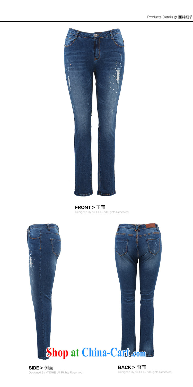 MsShe XL girls 2015 new Korean hot drill, high waist leisure video thin jeans 7882 denim blue T 5 pictures, price, brand platters! Elections are good character, the national distribution, so why buy now enjoy more preferential! Health