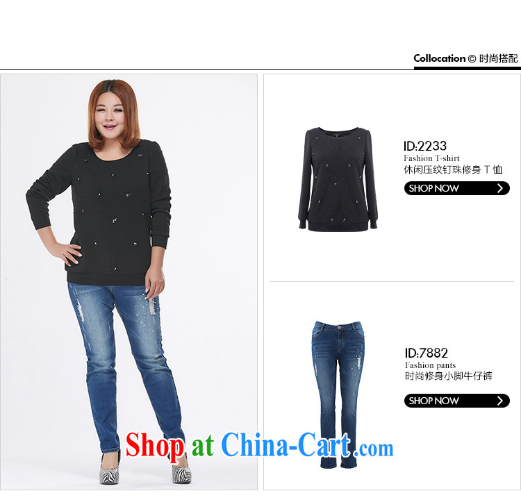 MsShe XL girls 2015 new Korean hot drill, high waist leisure video thin jeans 7882 denim blue T 5 pictures, price, brand platters! Elections are good character, the national distribution, so why buy now enjoy more preferential! Health