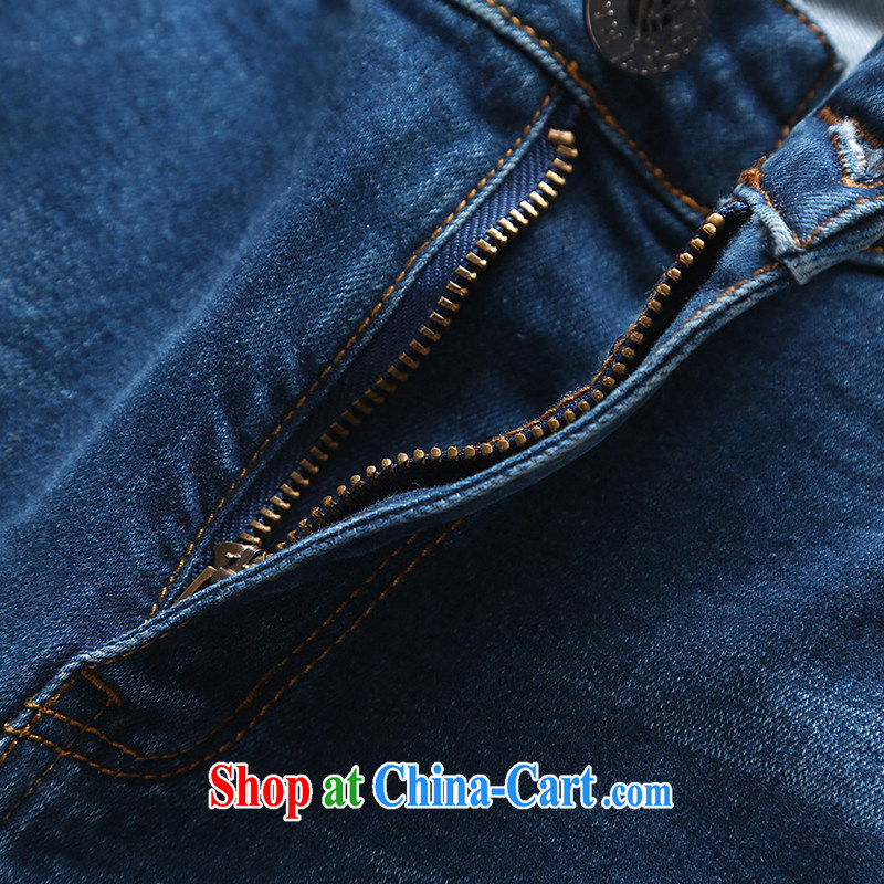MsShe XL girls 2015 new Korean hot drill, high waist leisure video thin blue jeans 7882 denim blue T 5, Susan Carroll poem Chow (MSSHE), shopping on the Internet