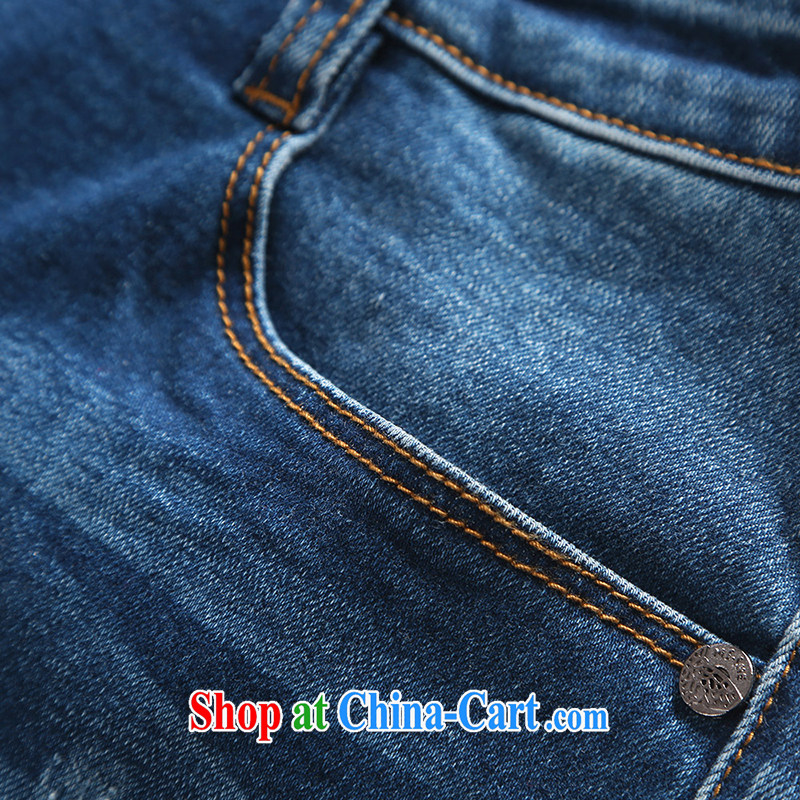 MsShe XL girls 2015 new Korean hot drill, high waist leisure video thin blue jeans 7882 denim blue T 5, Susan Carroll poem Chow (MSSHE), shopping on the Internet