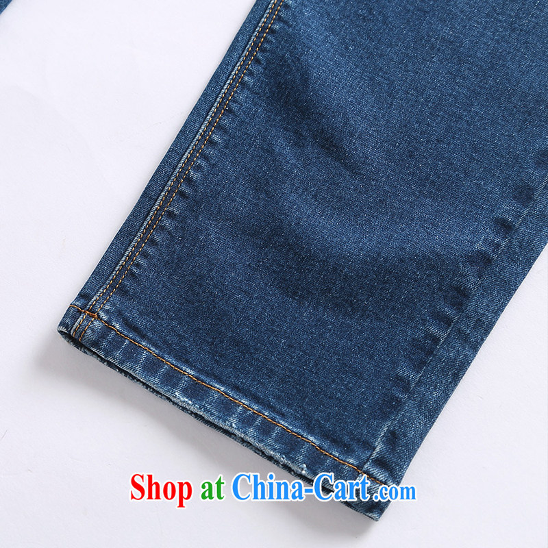 MsShe XL girls 2015 new Korean hot drill, high waist leisure video thin blue jeans 7882 denim blue T 5, Susan Carroll poem Chow (MSSHE), shopping on the Internet