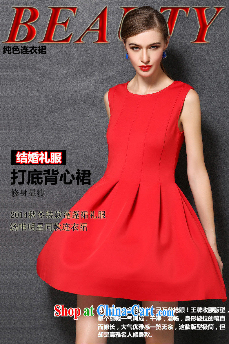 The silk, honey King, women's clothing thick MM spring round-collar sleeveless beauty vest bridesmaid dresses the dresses ZZ 2522 black 5 XL (181 jack - 200 Jack through) pictures, price, brand platters! Elections are good character, the national distribution, so why buy now enjoy more preferential! Health