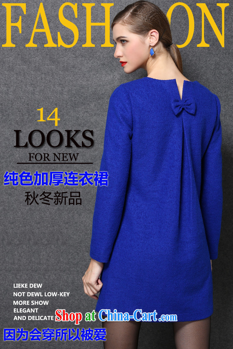 The silk, honey King, female thick MM cultivating winter clothing round-neck collar cultivating thick hair so dress ZZ 1589 blue 5 XL (181 jack - 200 Jack through) pictures, price, brand platters! Elections are good character, the national distribution, so why buy now enjoy more preferential! Health