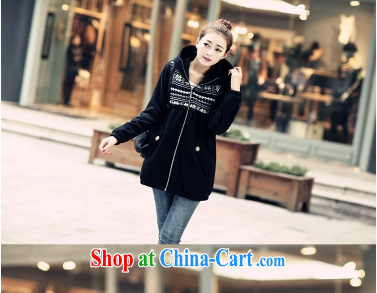 The load-ting zhuangting -- 2014 fall and winter season, the Korean version of the greater code female leisure cap zip long-sleeved sweater jacket 8092 brown 6 XL pictures, price, brand platters! Elections are good character, the national distribution, so why buy now enjoy more preferential! Health