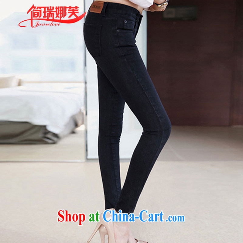 In short, would be the 2015 spring new thick MM larger graphics thin ultra stretch video skinny legs jeans 200 Jack female pants J 148 black 40, in short, would be (Janrelove), online shopping