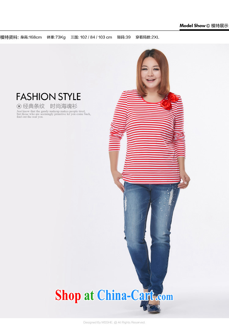 MsShe XL ladies' 2015 spring new thick sister streaks long-sleeved T-shirt solid shirt T pension 9671 red 6 XL pictures, price, brand platters! Elections are good character, the national distribution, so why buy now enjoy more preferential! Health