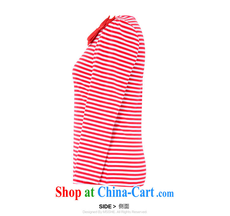 MsShe XL ladies' 2015 spring new thick sister streaks long-sleeved T-shirt solid shirt T pension 9671 red 6 XL pictures, price, brand platters! Elections are good character, the national distribution, so why buy now enjoy more preferential! Health