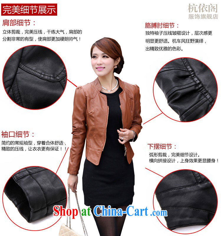 ZORMO Korean female autumn and winter, PU leather motorcycle leather jacket thick mm larger female leather jacket black XXXXL pictures, price, brand platters! Elections are good character, the national distribution, so why buy now enjoy more preferential! Health