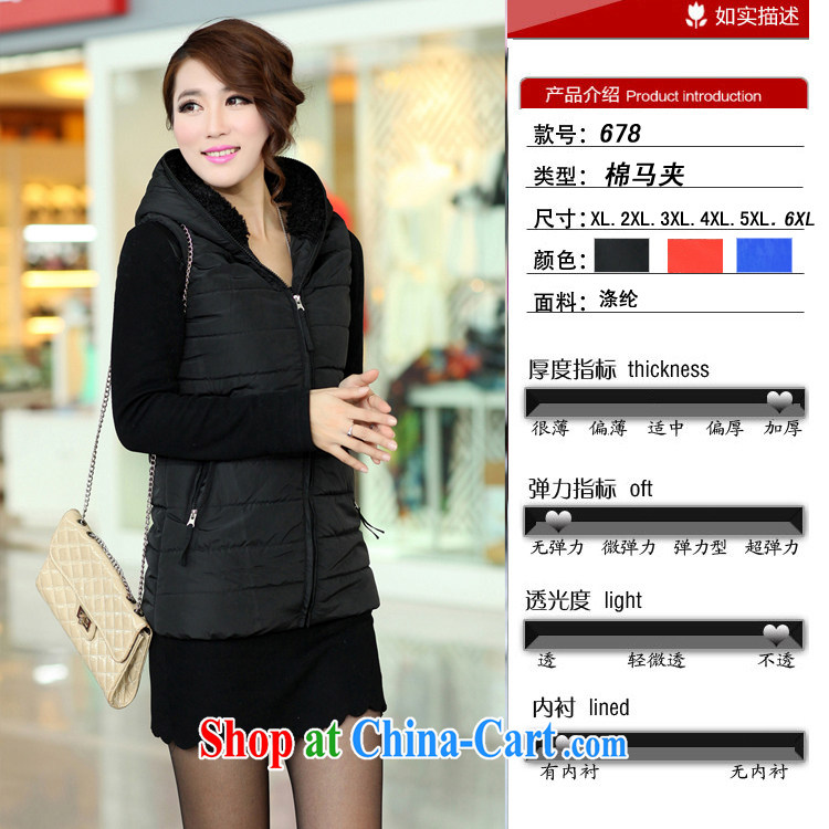 ZORMO winter 2014 new Korean women mm thick King, cotton jacket leisure thick increase mA folder female black 6 XL 185 - 215 Jack pictures, price, brand platters! Elections are good character, the national distribution, so why buy now enjoy more preferential! Health