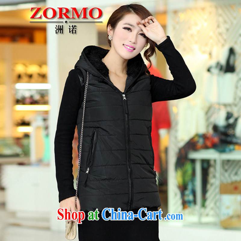 ZORMO winter 2014 new Korean female thick mm King Size, cotton jacket leisure thicken and Ma folder female black 6 XL 185 - 215 jack, ZORMO, shopping on the Internet