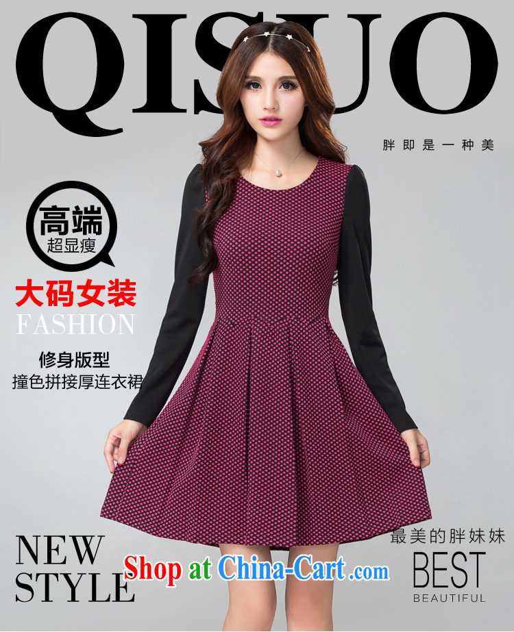 cheer for autumn and winter, the Code women mm thick European tile graphics thin XL long-sleeved thick dress number 2338 Magenta 5XL pictures, price, brand platters! Elections are good character, the national distribution, so why buy now enjoy more preferential! Health