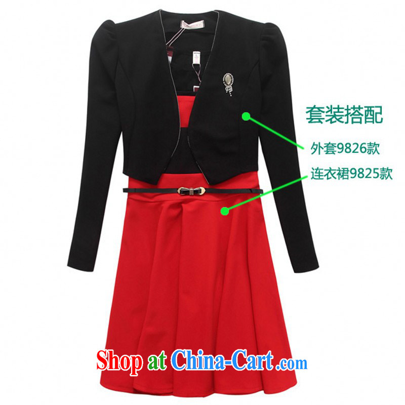 The delivery package as soon as possible by the obesity mm stylish two-piece dresses with larger Korean spelling color vest dress long-sleeved shawl quarter 4 100 ground red skirts XL 130 - 140 jack, land is still the garment, and shopping on the Internet