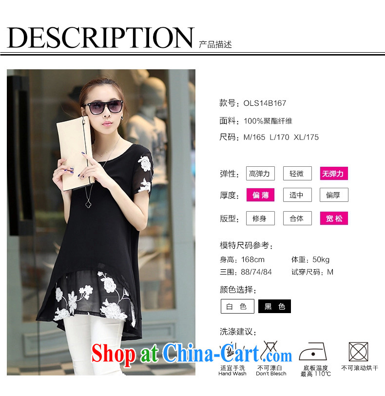 Jimmy Hill summer 2015 new female Korean short-sleeved loose the code snow woven shirts F 1505 #white XXXL pictures, price, brand platters! Elections are good character, the national distribution, so why buy now enjoy more preferential! Health
