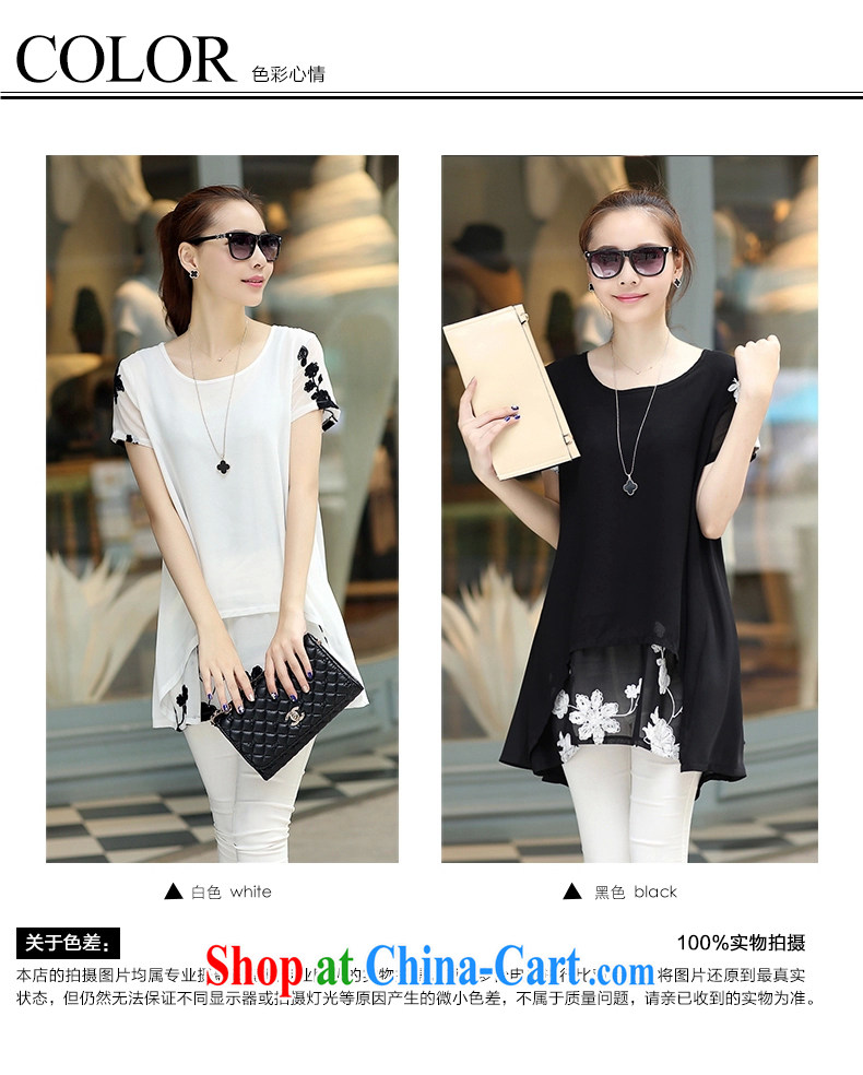 Jimmy Hill summer 2015 new female Korean short-sleeved loose the code snow woven shirts F 1505 #white XXXL pictures, price, brand platters! Elections are good character, the national distribution, so why buy now enjoy more preferential! Health