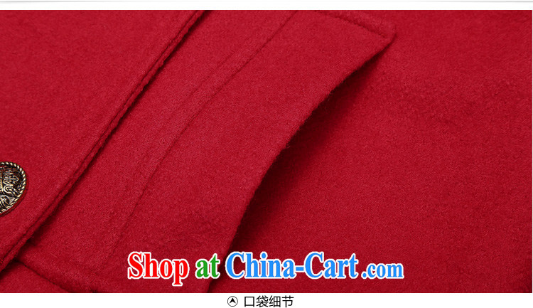 cheer for winter new products, female fat mm 100 in Europe and a video thin and thick and gross, it jacket Item No. 2330 red L pictures, price, brand platters! Elections are good character, the national distribution, so why buy now enjoy more preferential! Health