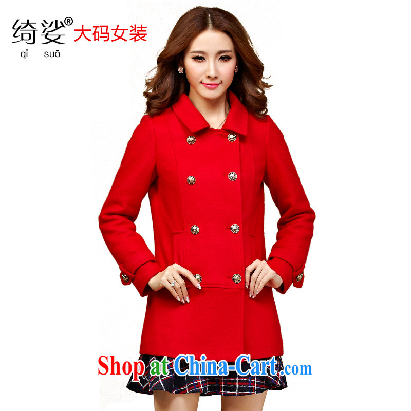 cheer for winter new products, female fat mm 100 in Europe and a video thin and thick and gross, this jacket Item No. 2330 red L, cheer for (qisuo), and, on-line shopping