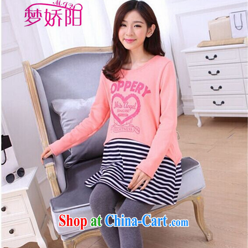 Winter clothing new Korean version the lint-free cloth thick pregnant women pregnant women dress dresses leave two pregnant women with pink XL dream air Yang (MENGJIAOYANG), shopping on the Internet