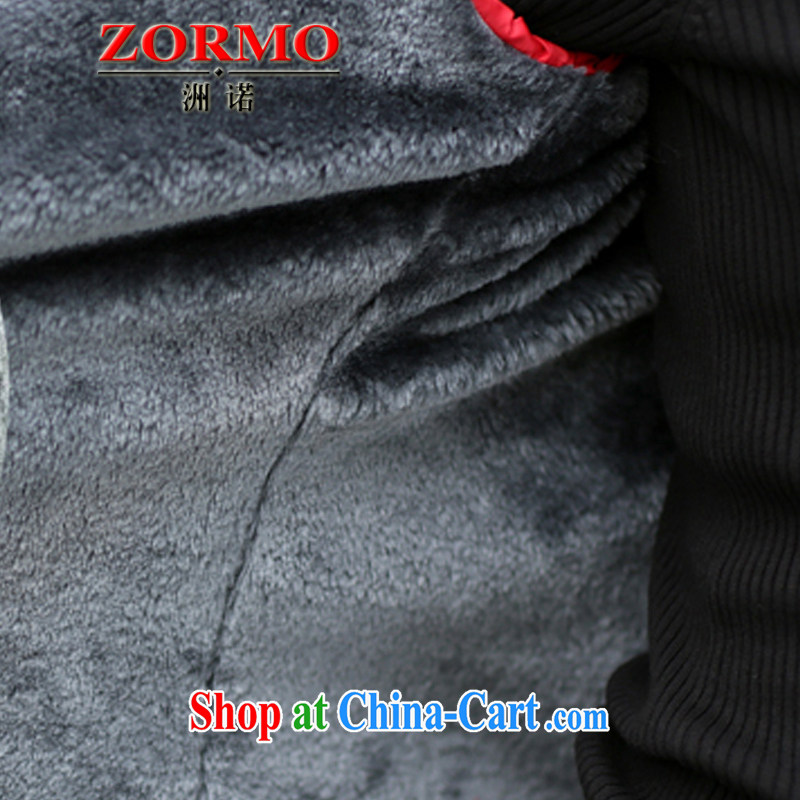 ZORMO Korean female autumn and winter, lint-free cloth and a gross thick thick mm sweater cotton is the XL jacket female wine red 6 XL 185 - 215 jack, ZORMO, and shopping on the Internet