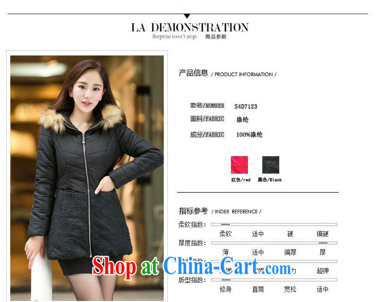 ZORMO winter 2014 new Korean female lace stitching thick mm and indeed XL quilted coat girls thick warm jacket black 6 XL pictures, price, brand platters! Elections are good character, the national distribution, so why buy now enjoy more preferential! Health