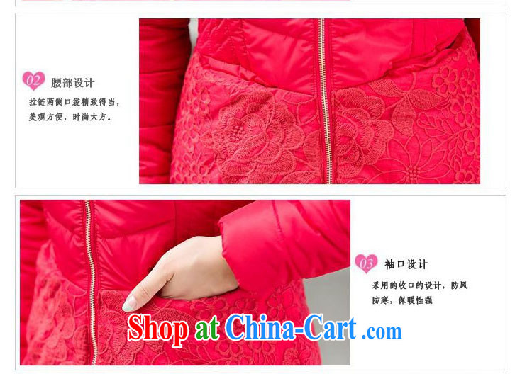 ZORMO winter 2014 new Korean female lace stitching thick mm and indeed XL quilted coat girls thick warm jacket black 6 XL pictures, price, brand platters! Elections are good character, the national distribution, so why buy now enjoy more preferential! Health