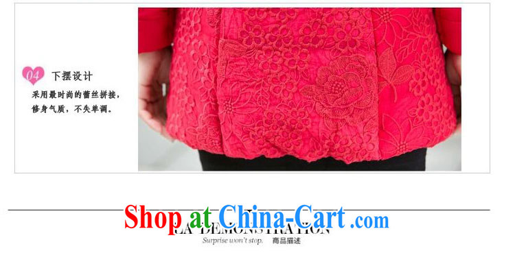 ZORMO winter 2014 new Korean female lace stitching thick mm and indeed XL quilted coat girls thick warm jacket black 6 XL pictures, price, brand platters! Elections are good character, the national distribution, so why buy now enjoy more preferential! Health