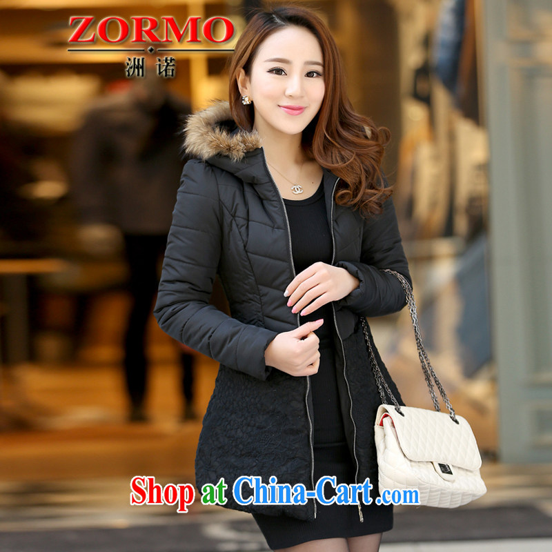 ZORMO winter 2014 new Korean female lace stitching thick mm and indeed XL quilted coat girls thick warm jacket black 6 XL, ZORMO, shopping on the Internet