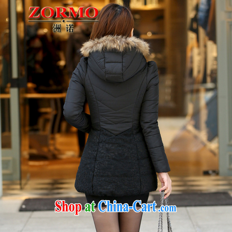ZORMO winter 2014 new Korean female lace stitching thick mm and indeed XL quilted coat girls thick warm jacket black 6 XL, ZORMO, shopping on the Internet