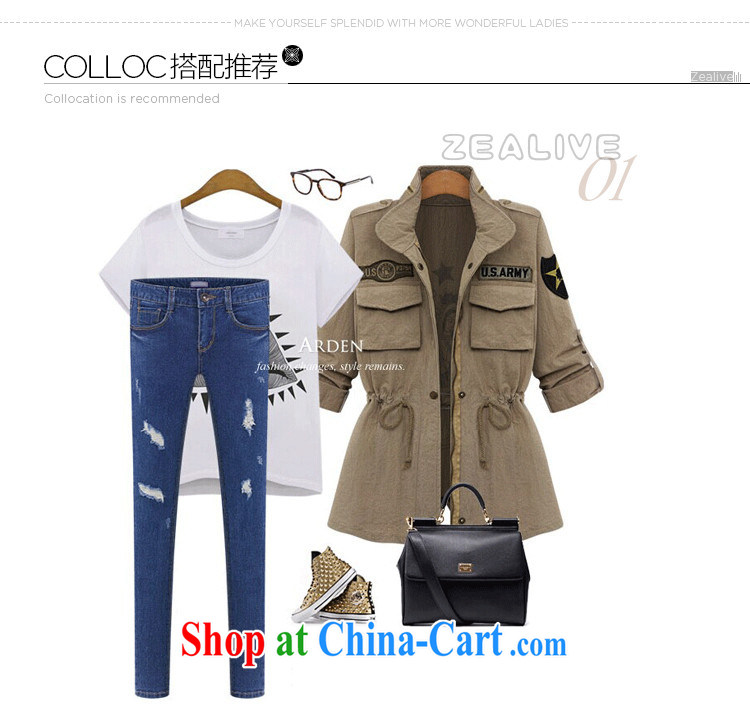 The sea 2014 autumn and winter with new stylish large, female thick mm video thin-waist lapel 7 cuffs wind jacket 2069 #sjl khaki XXXL pictures, price, brand platters! Elections are good character, the national distribution, so why buy now enjoy more preferential! Health