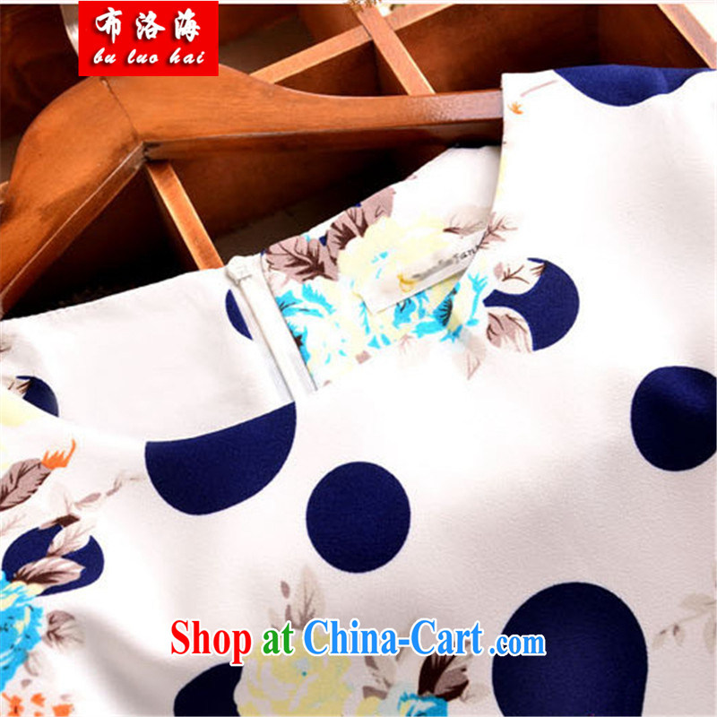 The sea 2014 autumn and winter with new stylish large, female video thin long-sleeved shirt T stamp mm thick solid T-shirt T-shirt 2070 #sjl white XXXL, sea, shopping on the Internet