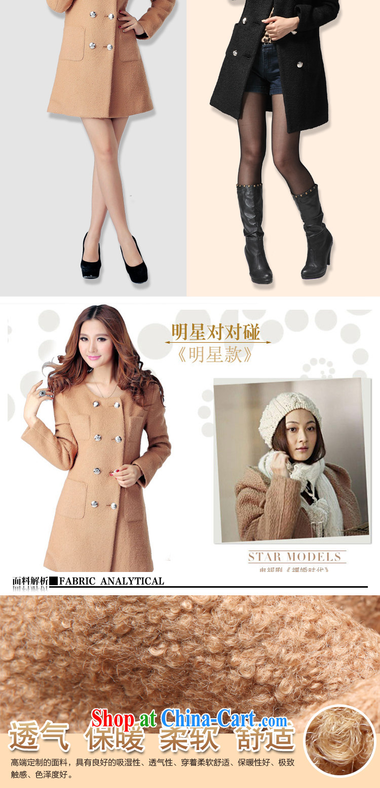 and wind Island 2014 winter clothing new thick MM and indeed intensify, Korean Beauty coats wool coats? What gross jacket women 8073 black XXL pictures, price, brand platters! Elections are good character, the national distribution, so why buy now enjoy more preferential! Health