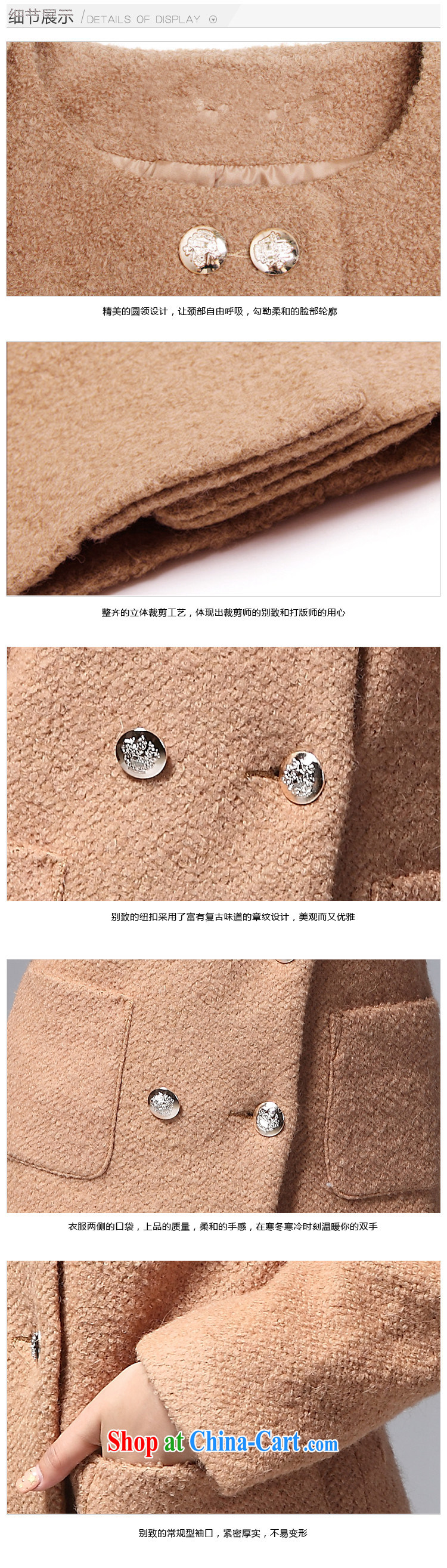 and wind Island 2014 winter clothing new thick MM and indeed intensify, Korean Beauty coats wool coats? What gross jacket women 8073 black XXL pictures, price, brand platters! Elections are good character, the national distribution, so why buy now enjoy more preferential! Health