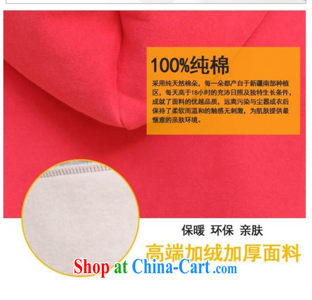 Stylish new thick pregnant women sweater Kit watermelon red tile gray XL pictures, price, brand platters! Elections are good character, the national distribution, so why buy now enjoy more preferential! Health