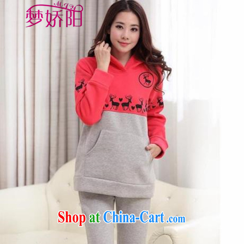 Stylish new thick pregnant women who Yi Kit watermelon red tile gray XL dream air Yang (MENGJIAOYANG), shopping on the Internet