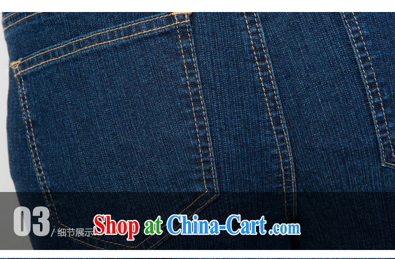 Hi Princess slave Korean thick MM larger female and lint-free cloth thick stylish warm hip jeans solid female shorts M 76,549 blue 42, 190 Jack left and right pictures, price, brand platters! Elections are good character, the national distribution, so why buy now enjoy more preferential! Health