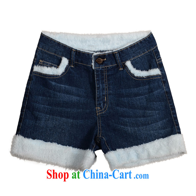 Hi Princess slave Korean thick MM larger women the lint-free cloth thick stylish warm hip jeans solid female shorts M 76,549 blue 42, 190 jack, hi Maria slavery, and shopping on the Internet