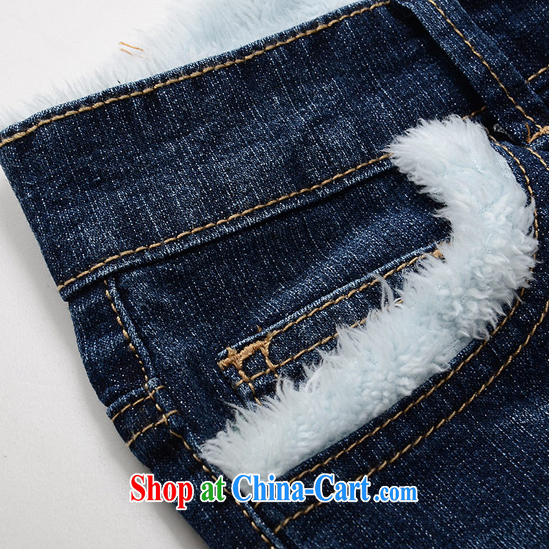 Hi Princess slave Korean thick MM larger women the lint-free cloth thick stylish warm hip jeans solid female shorts M 76,549 blue 42, 190 jack, hi Maria slavery, and shopping on the Internet