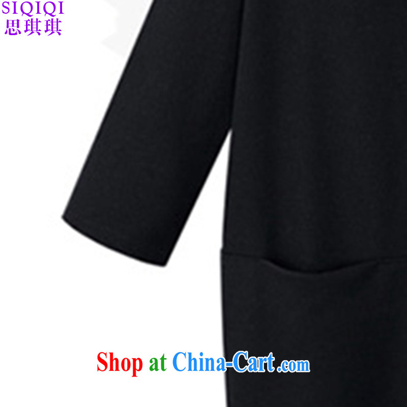 Cisco-chi-chi 2015 spring, dresses, thick MM in Europe and the Code beauty graphics thin, long, solid-colored long-sleeved knitted dress LYQ 1070 black 5 XL, Qi Qi (SIQIQI), online shopping