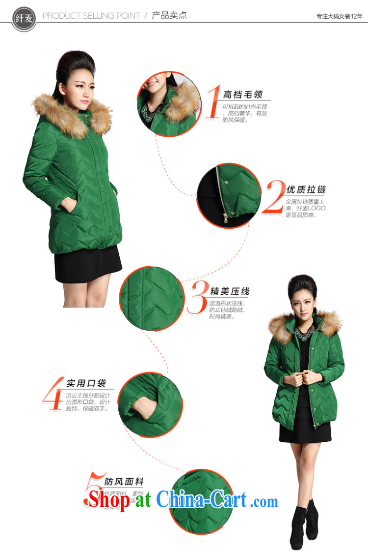 The Mak larger women 2014 winter clothing new thick mm stylish wavy lines for gross jacket 944123073 green 6 XL pictures, price, brand platters! Elections are good character, the national distribution, so why buy now enjoy more preferential! Health