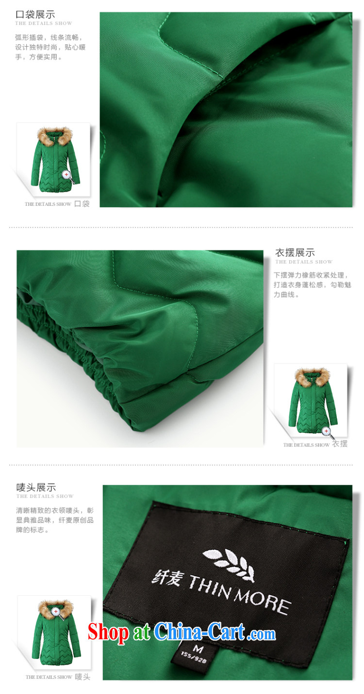The Mak larger women 2014 winter clothing new thick mm stylish wavy lines for gross jacket 944123073 green 6 XL pictures, price, brand platters! Elections are good character, the national distribution, so why buy now enjoy more preferential! Health