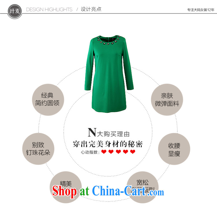 The Mak larger women 2014 winter clothing new thick mm stylish flowers collar pin Pearl dress 944101700 green 4 XL pictures, price, brand platters! Elections are good character, the national distribution, so why buy now enjoy more preferential! Health
